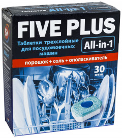 Таблетки FIVE PLUS