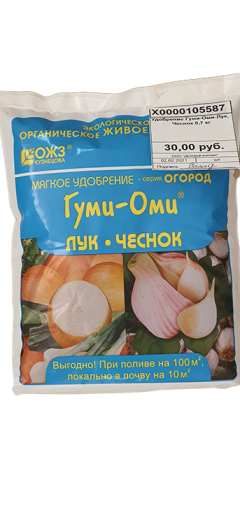 Удобрение «Гуми-Оми»